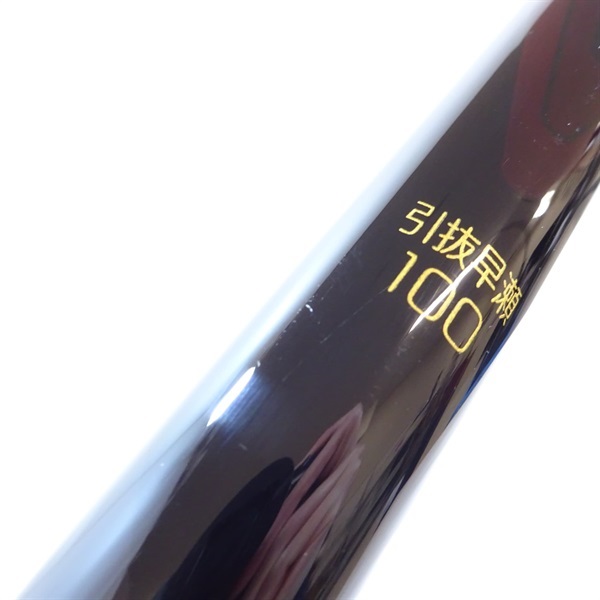 がま鮎インデューサー引抜早瀬１００